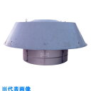 SANWA ルーフファン 強制換気用 SVGH-900TQ (品番:SVGH-900TQ)(注番1360621)・(送料別途見積り,法人・事業所限定)【大型】