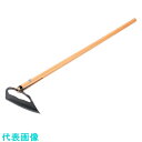 豊稔 光山作窓明草削り鍬 鋼付 240mm (品番:HT-5512)(注番1360842)