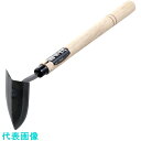 豊稔 光山作片手三角両刃鎌 鋼付 (品番:HT-4600)(注番1360849)
