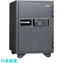 キング 指紋認証耐火金庫 (品番:KS-50FPEA)(注番1360870)・(送料別途見積り,法人・事業所限定)【大型】