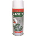 SYK ネズミ忌避スプレー ねズミガード 420ml (品番:S-562)(注番1361650)