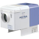 アマノ フィルター式ミストコレクター 0.4KW (品番:MZ-10)(注番1361662)