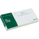 アマノ PJRカード 締日共通 (品番:PJR-CARD)(注番1361674)・(送料別途見積り,法人・事業所限定,直送)
