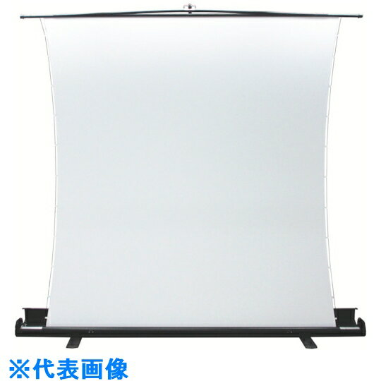 OS 83型 フロアスタンドスクリーン (品番:SVS-83FN-H-WV102)(注番1361692)