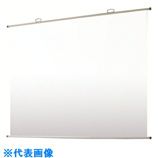 OS 203型 アスペクトフリー掛図スクリーン (品番:SMH-203FN-WG107)(注番1361702) OS 203型 アスペクトフリー掛図スクリーン (品番:SMH-203FN-WG107)(注番1361702)