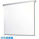 OS 80型 電動巻上式マスク無しスクリーン (品番:SEC-080VN-R1-WG901)(注番1361718)