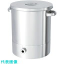 MONOVATE ステンレスタンク片テーパー型汎用容器300L (品番:KTT-ST-635)(注番1361992)・(法人・事業所限定,直送元)