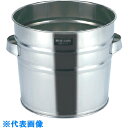 スギコ 18-8ステンレスバケット B型 (品番:MNM-18B)(注番1362125)・(送料別途見積り,法人・事業所限定,取寄)
