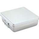 スギコ アルミ天ぷら容器コンテナー型 (品番:AL-TENA)(注番1362130)・(送料別途見積り,法人・事業所限定,取寄)