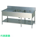 マルゼン 二槽水切シンク(ホース付) (品番:BSM2156L)(注番1362475)・(法人・事業所限定,直送元)