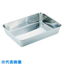 スギコ ステンレス深型角バット 18枚取 267×205×43 1.9L (品番:QB-9)(注番1364595)・(送料別途見積り,法人・事業所限定,取寄)