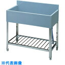 AS 塩ビ流し台E-9 (品番:4-121-02)(注番1364715)・(送料別途見積り,法人・事業所限定,直送)