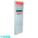 日本統計機 カードラックA5ー15N (品番:A5-15N)(注番1365697)・(送料別途見積り,法人・事業所限定,直送)