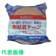 ꥪǴơ75mm :331000-DB-00-75X25ˡ1366307