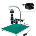 HOZAN マイクロスコープ 作動距離90 80〜570× (品番:L-KIT636)(注番1367104)・(法人・事業所限定,直送元)