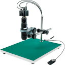 HOZAN マイクロスコープ 作動距離105 80〜570× (品番:L-KIT635)(注番1367106)・(法人・事業所限定,直送元)