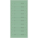 Vidmar ファインキャビネットFC-300K(塗装色:グリーン) (品番:FC-300K)(注番1367295)・(法人・事業所限定,直送元)
