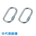 □PiCa EK用はしご取付金具カラビナ (品番:EKF-3)(注番1368164)・(送料別途見積り,法人・事業所限定,直送)
