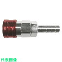 ヤマト 金属カップリング BLY-Cシリーズ カラーカップリングソケット(ホース取付用) レッド 10個入 相手側ホースインチサイズ(インチ)1/4 (品番:B...