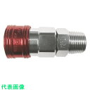 ヤマト 金属カップリング BLY-Cシリーズ カラーカップリングソケット(めねじ取付用) レッド 相手側取付サイズRc1/4 (品番:BLY22-SM-R)(注...