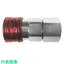 ヤマト 金属カップリング BLY-Cシリーズ カラーカップリングソケット(おねじ取付用) レッド 10個入 相手側取付サイズR1/4 (品番:BLY22-SF-...