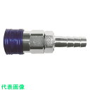ヤマト 金属カップリング BLY-Cシリーズ カラーカップリングソケット(ホース取付用) ブルー 10個入 相手側ホースインチサイズ(インチ)1/4 (品番:B...