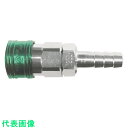 ヤマト 金属カップリング BLY-Cシリーズ カラーカップリングソケット(ホース取付用) グリーン 10個入 相手側ホースインチサイズ(インチ)1/4 (品番:...