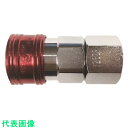 ヤマト 金属カップリング BLY-Cシリーズ カラーカップリングソケット(おねじ取付用) レッド 10個入 相手側取付サイズR3/8 (品番:BLY23-SF-...
