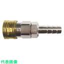 ヤマト 金属カップリング BLY-Cシリーズ カラーカップリングソケット(ホース取付用) イエロー 10個入 相手側ホースインチサイズ(インチ)3/8 (品番:...