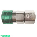 ヤマト 金属カップリング BLY-Cシリーズ カラーカップリングソケット(おねじ取付用) グリーン 10個入 相手側取付サイズR3/8 (品番:BLY23-SF...