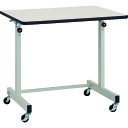TRUSCO ローハイシステムテーブル 900X600XH645~925 (品番:CS-750M-1)(注番1372359)・(法人・事業所限定,直送元)