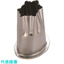 TKG SA18-8ツバ付抜型 亀 中 (品番:BNK19052)(注番1373852)・(送料別途見積り,法人・事業所限定,取寄)
