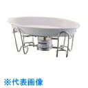 TKG SAレ・アール ツバ付小判グラタンセット 3-1011-42W (品番:NLA25042)(注番1373923)・(送料別途見積り,法人・事業所限定,取...