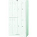 TRUSCO プッシュ錠ロッカー 8人用 900X515XH1790 W色 (品番:WPL87)(注番1374092)・(法人・事業所限定,直送元)