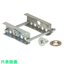 未来 自在板取付金具 (二重床下用) (品番:SOA-POWF62)(注番1374950)・(送料別途見積り,法人・事業所限定,取寄)