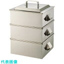 TKG SA21-0業務用角蒸器 2段 50cm (品番:AMS65050)(注番1375310)・(送料別途見積り,法人・事業所限定)【大型】