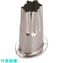 TKG SA18-8ツバ付抜型 亀 小 (品番:BNK19053)(注番1375363)・(送料別途見積り,法人・事業所限定,取寄)