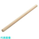 TKG 木製めん棒(朴) 60cm (品番:BMV01060)(注番1375424)・(送料別途見積り,法人・事業所限定,取寄)