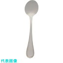 TKG SA18-12センティア ライスメニュースプーン(S) (品番:OSV01081)(注番1375473)・(送料別途見積り,法人・事業所限定,取寄)