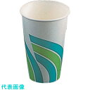 TKG 紙カップ(コールド用)SCM-360 レインボー(1400入) (品番:XKT26)(注番1375570)・(送料別途見積り,法人・事業所限定,取寄)