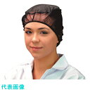 TKG ネットキャップ(50枚入) ブラック 66150BL (品番:SKY3402)(注番1375602)・(送料別途見積り,法人・事業所限定,取寄)