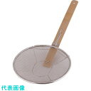 TKG 18-8竹柄そば揚 横柄 24cm (品番:ASB6824)(注番1376841)・(送料別途見積り,法人・事業所限定,取寄)