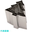 TKG SA 18-8業務用 抜型 ツリー 3個セット (品番:BNK7901)(注番1376936)・(送料別途見積り,法人・事業所限定,取寄)