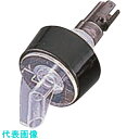 TKG ポシポア コントロールキャップ 001 ブラック 5/8oz (品番:PKV5801)(注番1377027)・(送料別途見積り,法人・事業所限定,取寄)