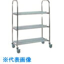 TKG ブウジャー トレードリップ ドライカート 7987.15 (品番:HTL3001)(注番1377029)・(送料別途見積り,法人・事業所限定)【大型】