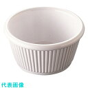 TKG ジェスナー メラミン ラメキンリブ付 0383A (ホワイト) (品番:PLM0801)(注番1377044)・(送料別途見積り,法人・事業所限定,取寄...