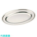 TKG 18-0並小判皿(ウステ) 14インチ (品番:NKB36014)(注番1377076)・(送料別途見積り,法人・事業所限定,取寄)