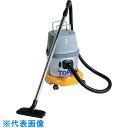 TOHIN ハイパワークリーナー100V (品番:AS-100MCV-50HZ)(注番1378184)・(法人・事業所限定,直送元)