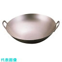 TKG SA純チタン 中華鍋 42cm (品番:ATY62042)(注番1378425)・(送料別途見積り,法人・事業所限定,取寄)