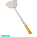 TKG 18-0 家庭用中華ヘラ (品番:ATYA101)(注番1378428)・(送料別途見積り,法人・事業所限定,取寄)
